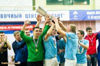 Гранит" обладатель "кубка Федерации 2014" 